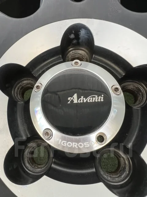 Advanti Vigoroso