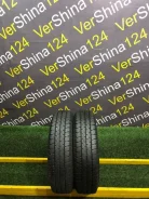 Goodyear Cargo Pro