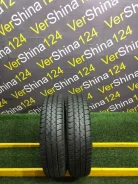 Goodyear Cargo Pro