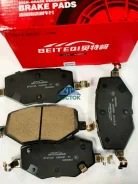 ������� ��������� ������ Rox 01/Adamas BTQ-1128 BTQ1128 ����