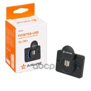 ������� ������������� Airline (USB ��������� 2 ����� 5�, 3.1�) Airline ���. AEBJ210 AEBJ210 ����