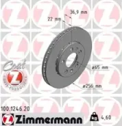 ���� ��������� ! �����. 256x22/37-5x100 Audi A2/A3, VW Golf/Bora 1.6 96 Zimmermann 100.1246.20 100124620 ����
