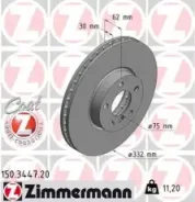 ���� ��������� ! �����. 332x30/62-5x120 BMW X5 3.0si 07-08 Zimmermann 150.3447.20 150344720 ����