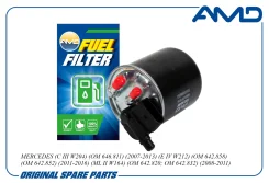 ������ ��������� A6420906052/AMD. FF314 AMD AMD Amdff314 AMDFF314 ����