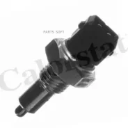 ������ ������� ����Citroen AX all, VW Passat 2.5/1.9TDi 00 Vernet RS5501 RS5501 ����