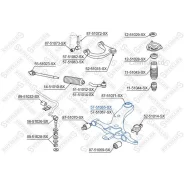 ����� ������ ����� KIA Magentis 00 5751065SX ����