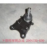 ����� ������� ������� ������ �������� �������� Great WALL 2904340K00SH Great WALL 2904340K00SH 2904340K00SH ����