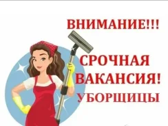 �������, ���������. ��� "���-����". �������� �������� 14� ����