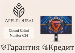 Redmi. 23.8", ���������� �� (LCD, LED, QLED). ��� ����� �� ������������ ����