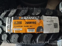 Trazano SL366. ����� mt, 2026 ���, ����� ����