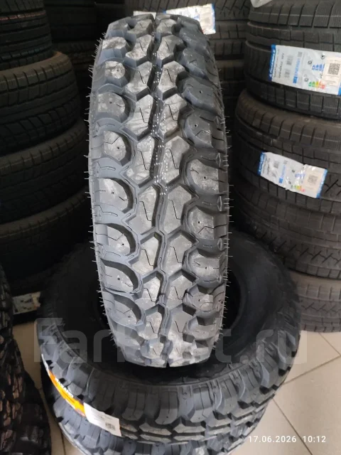 Trazano SL366. ����� mt, 2026 ���, ����� ����