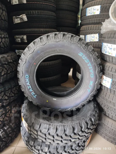 Trazano SL366. ����� mt, 2026 ���, ����� ����