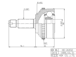 ���� (������� / �����) Honda Civic 91-00 / Civic Ferio 91-00 HDK HO-24A, �������� HO24A ����