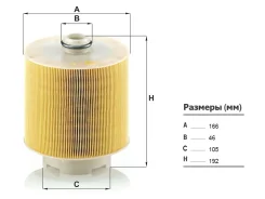 ������ ��������� Audi A6 04-14 / A6 allroad quattro 06-12 MANN-Filter C17137/1X C17137 ����