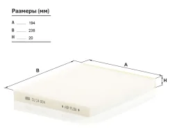 ������ ������ �������� MANN-Filter CU24004 CU24004 ����