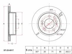 ���� ��������� (�����) SsangYong Kyron 05-16 / Rexton 01-17 SAT ST-25-0017, ������ ST250017 ����