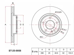���� ��������� (�������) Geely Coolray 18- / Belgee X50 23 SAT ST-25-0058, �������� ST250058 ����