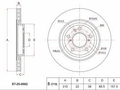 ���� ��������� (�������) Haval Jolion 20-24 SAT ST-25-0062, �������� ST250062 ����