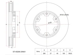 ���� ��������� (�������) Nissan Atlas F 92-07 / Caravan 86-01 SAT ST-40206-20N01, �������� ST4020620N01 ����