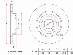 ���� ��������� (�������) Nissan Teana 08-14 / Altima 06-12 SAT ST-40206-JN01A, �������� ST40206JN01A ����