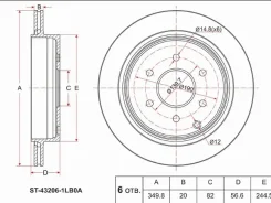 ���� ��������� (�����) Nissan Patrol 10-24 / Infiniti QX56 10-13 SAT ST-43206-1LB0A, ������ ST432061LB0A ����
