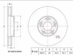 ���� ��������� (�������) Toyota Crown 95-07 / Mark II 92-04 SAT ST-43512-53010, �������� ST4351253010 ����