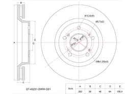 ���� ��������� (�������) Honda CR-V 06-20 SAT ST-45251-SWW-G01, �������� ST45251SWWG01 ����