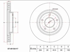 ���� ��������� (�������) Mitsubishi ASX 10- / Lancer 07-17 SAT ST-4615A117, �������� ST4615A117 ����