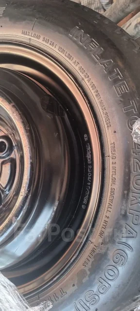 Yokohama. �����������, �/�, ����� �� 5 % ����