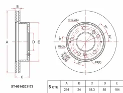 ���� ��������� (�������) SsangYong Istana 95-04 SAT ST-6614203172, �������� ST6614203172 ����