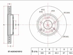 ���� ��������� (�������) Mercedes-Benz C-Class 00-08 / E-Class 95-03 SAT ST-A2034210512, �������� STA2034210512 ����