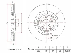 ���� ��������� (�������) Ford Explorer 10-20 SAT ST-DG1Z-1125-C, �������� STDG1Z1125C ����