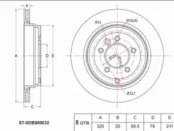 ���� ��������� (�����) Land Rover Discovery 04-17 / Range Rover Sport 05-13 SAT ST-SDB000632, ������ STSDB000632 ����