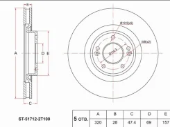 ���� ��������� (�������) Hyundai ix35 09-15 / Sonata 09-19 SAT ST-51712-2T100, �������� ST517122T100 ����