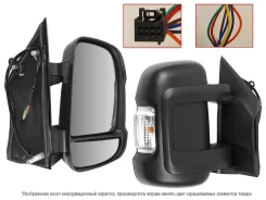 ������� Peugeot Boxer 06- / Citroen Jumper 06- (������ / ������� / ����������� / ����������� �������� / 8 ���������) SAT ST-FT76-940-B1, ������ STFT76...