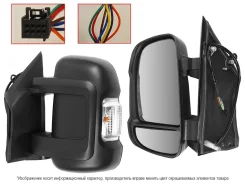 ������� Peugeot Boxer 06- / Citroen Jumper 06- (����� / ������� / ����������� / ����������� �������� / 8 ���������) SAT ST-FT76-940-B2, ����� STFT7694...