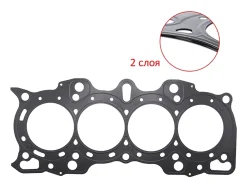��������� ������� ����� ��������� Honda CR-V 95-01 / Stepwgn 96-01 B20B; B20B2; B20B3; B20B9 (������) Stone JA-41066-1 JA410661 ����