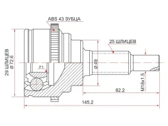 ���� (������� / �����) Suzuki Swift 03-16 SAT SU-30A43, �������� SU30A43 ����