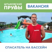 ���������. ���-���� ���������� ����� (�� ��� �.�.). ����� ����