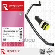 �������� ����� Mazda Rosteco ���. 22330 22330 ����