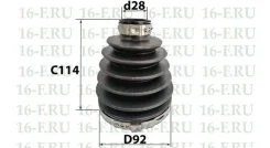 ������� ������� 16F SS-3006 (MR528639) 16F ������� SS-3006 | �������� �� ��, ������, 5 ����� | �������� �� 12 ��� | ������ � ������� | ������� SS-3006...