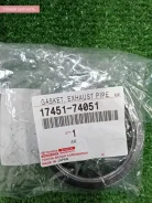 ��������� ��������� 17451-74051 598Y0000019 Toyota 1745174051 ����