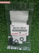 ������ �������������� 96723-19010 412Y0000070 ��������� ���� Toyota 9672319010 ����