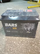 Bars. 75��.�., L3, 730��., ��������, ������������ ��������� ����