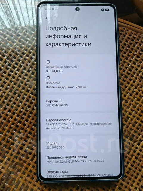 Xiaomi Poco F5. �/�, 256 ��, �����, 3G, 4G LTE, 5G, Dual-SIM, NFC, ������� ������� ����