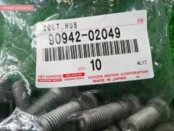 ������� �������� 90942-02049 102Y0000208 �����! ��������! Toyota 9094202049 ����