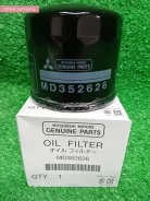 ������ �������� MD352626 C-307 402Y0000013 Mitsubishi MD352626 ����