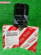 ������ �������� 90915-YZZD4 90915-20004 402Y0000009 Toyota 90915YZZD4 ����