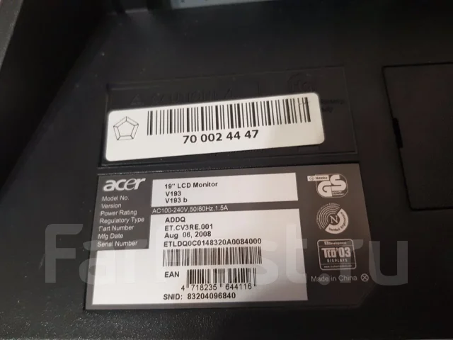 Acer. 19", ���������� �� (LCD, LED, QLED) ����