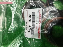 ������� 90311-35032 312W0001625 ������ Toyota, ������ �������� 9031135032 ����